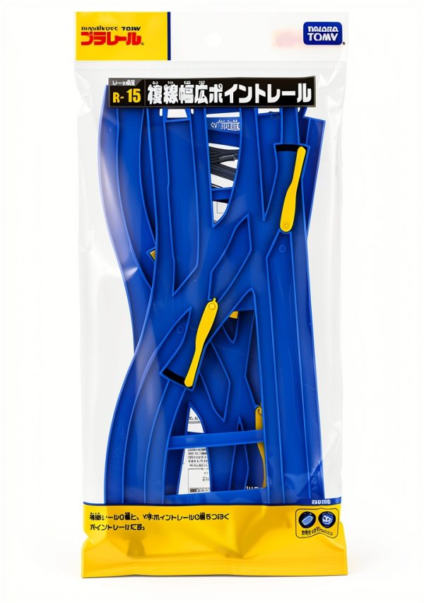 Plarail Double Track Rail TOMY Toy Train Set for Kids-4