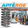 SHZYJBRY 7-Tier Metal Ski Storage Racks-3